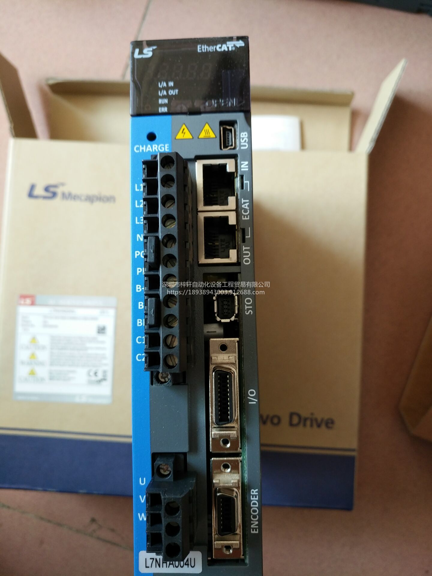 L7-SA010A 伺服驅(qū)動(dòng)器維修 APM-SC10ADK 伺服調(diào)試價(jià)格