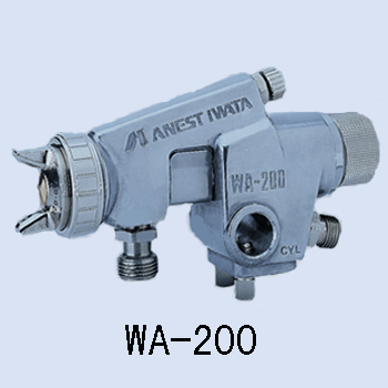 陶瓷專用噴槍WA-200大型噴槍