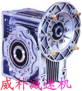 RV減速機 鋁合金減速機廠家