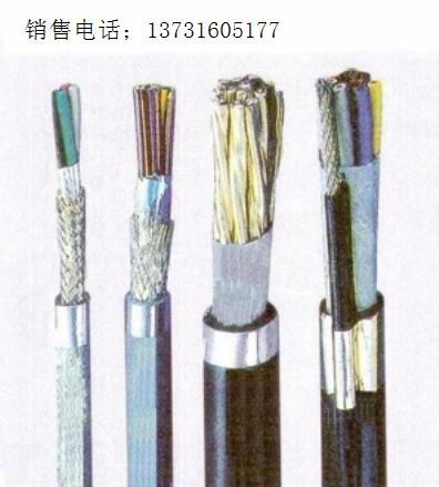 kvvrc天津電動葫蘆電纜行車專用控制電纜