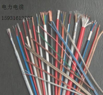 JHS提供國標(biāo)jhs防水電纜,jhs防水電纜廠家，jhs防水電纜價(jià)