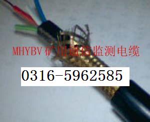 MY-MYP河北廊坊煤礦用移動(dòng)電纜MY-MYP電纜
