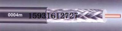DJYVP;DJYPV廊坊計(jì)算機(jī)通信電纜DJYVP;DJYPV計(jì)算