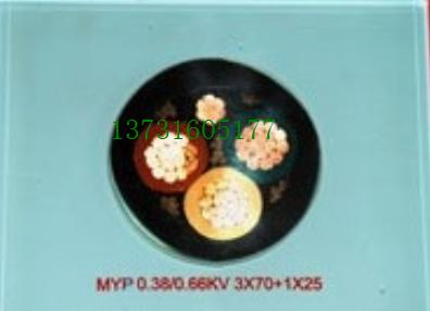 MHY22電纜，MHY32/MHY22礦用通信電纜