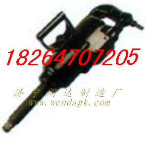 BG36高速氣扳機