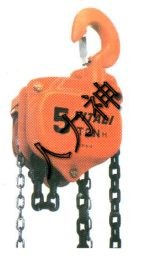 2噸手拉葫蘆