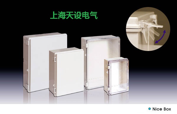 IP67防水接線盒、防水配電箱、IP67防水控制箱、防爆接線盒