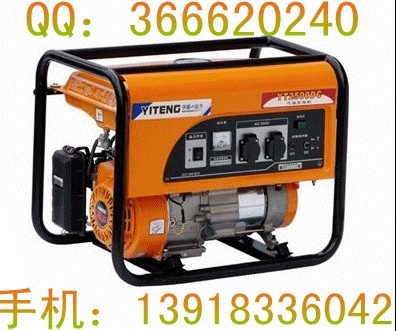 2kw發(fā)電機，2千瓦發(fā)電機