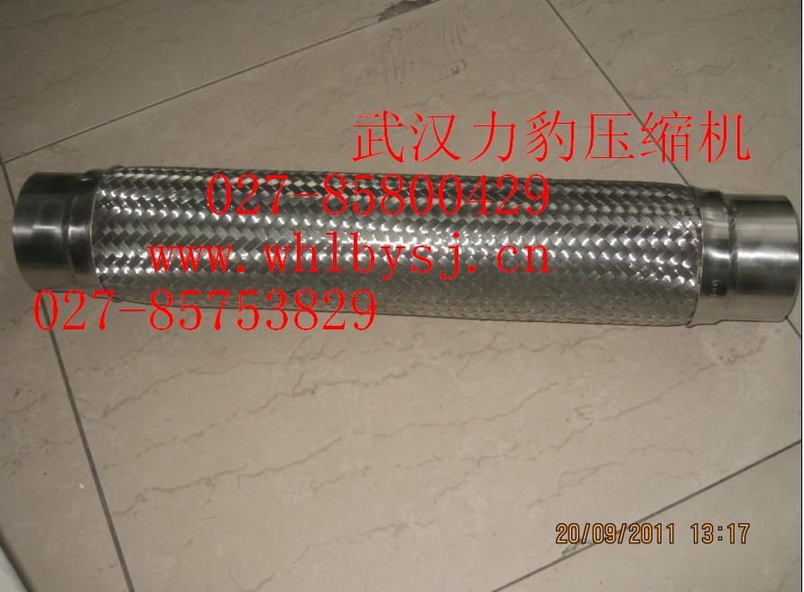 開山空壓機專業(yè)油
