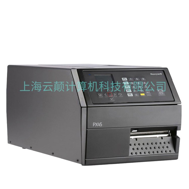 霍尼維爾 HONEYWELL,PX45, 吊牌超市奶茶貼紙標(biāo)簽打印機