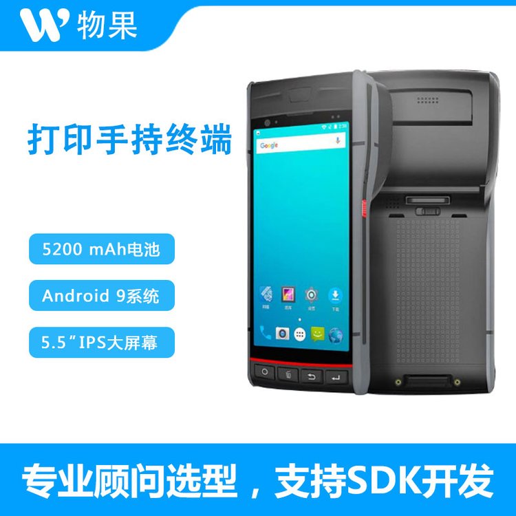  HAND-L60P ӡһwC