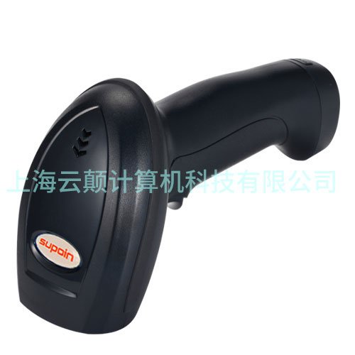 銷邦,SUPOIN,SK3306S,微信，支付寶，收銀 條碼掃描器