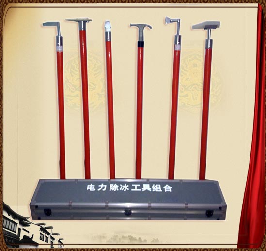 āě?。〕ぞ摺馈馈莱ぞ呓M合÷÷÷線路除冰工具⌒⌒⌒石家莊除