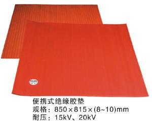 ≦※電廠絕緣膠墊#@絕緣膠墊廠家**耐溫絕緣膠墊【A7】