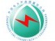 不管你心不信，我反正信了≡中國電力產(chǎn)品質(zhì)量安全網(wǎng)々值得信賴的電力網(wǎng)