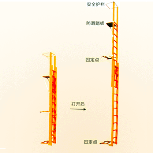 電力絕緣梯，絕緣抱桿梯↑↑A6↑↑絕緣梯系列產(chǎn)品訂制抱桿梯★★