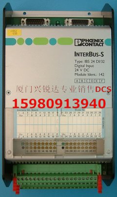 Phoenix IBS24DI 特價銷售