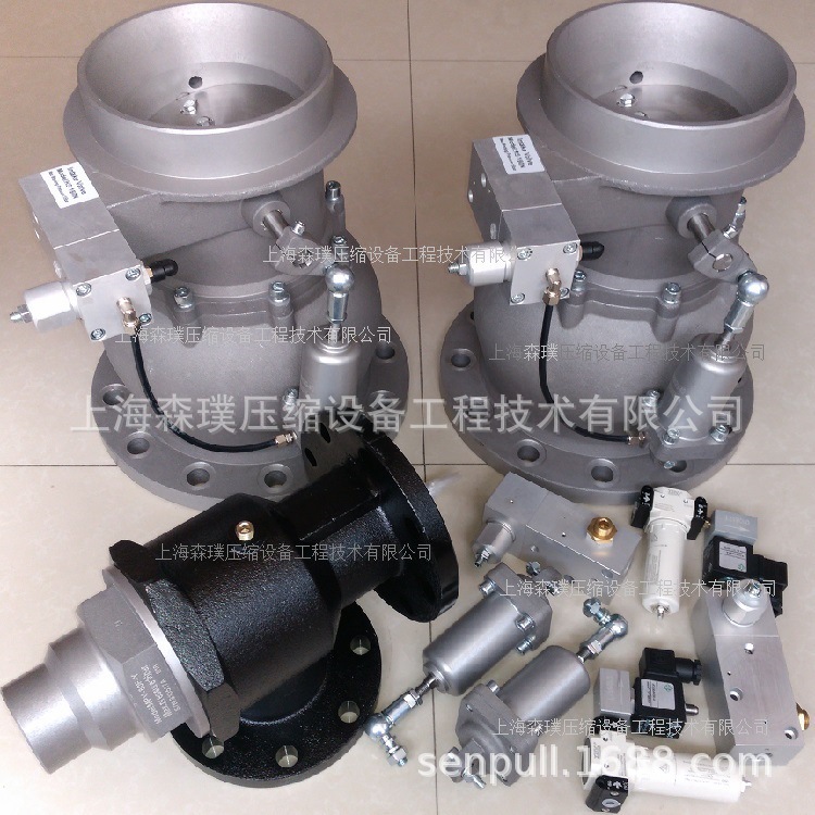 RS-160T進氣閥 RS-160T空壓機進氣閥 RS-120T卸荷閥 RS-120N
