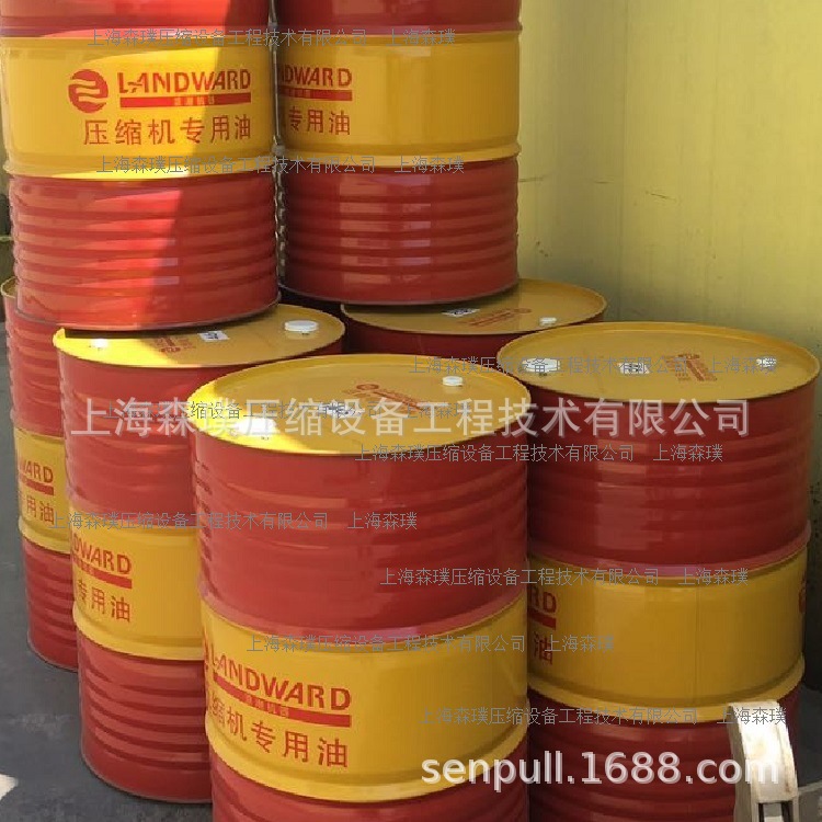 LC-46浪潮特制螺桿壓縮機專用油Exclusive Use Oil LC-46浪潮特制
