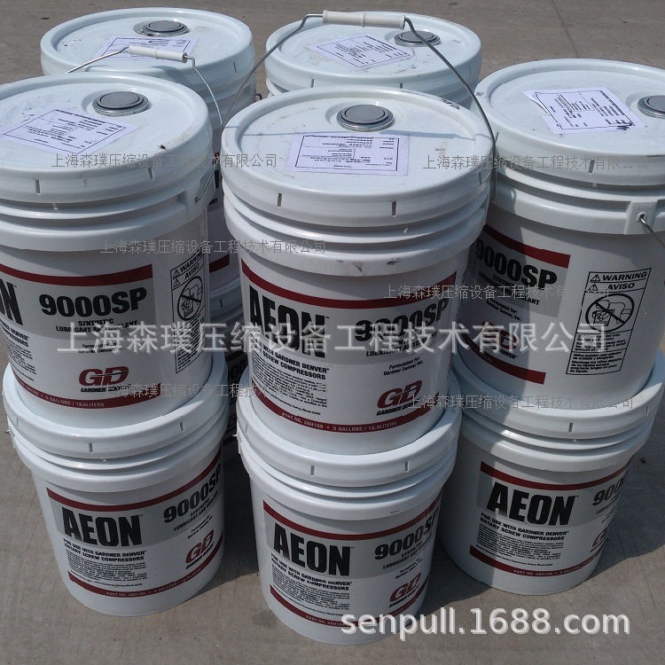 AEON9000SP空壓機(jī)油 AEON9000TH潤滑劑 QX100108 登?？諌簷C(jī)油