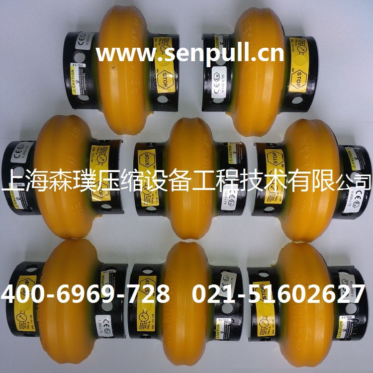 REXNORD-VIVA美國(guó)聯(lián)軸器 REXVIVA110 REXVIVA125 REXVIVA130