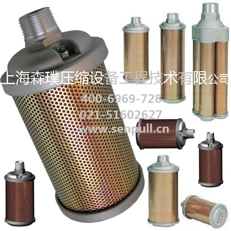 消聲器 XY-05 XY-07 XY-10 XY-12 XY-15 XY-20 XY-30 XY-6