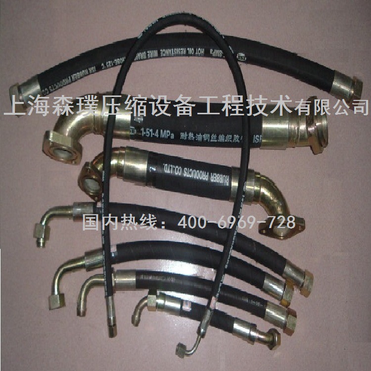 阿特拉斯空壓機(jī)油管組件 atlascopco油管 阿特拉斯科普柯油管組件