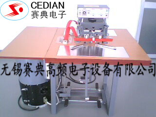 皮料壓標機