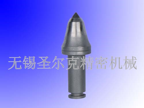 采煤機截齒,凱南麥特、山特維克，菲利普斯，量大從優(yōu)