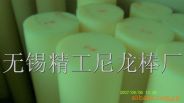 ABS塑膠棒，PP塑膠棒，PE塑膠棒，HDPE塑膠棒，UHMWPE塑膠棒，PVC