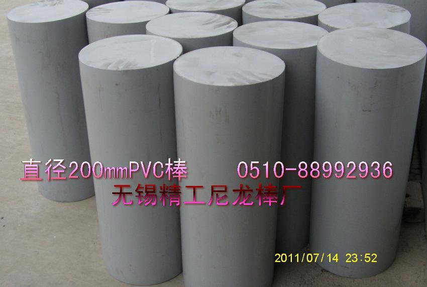 ͏ϰ(PVC-̖PVCSG1000),ɫpvcz