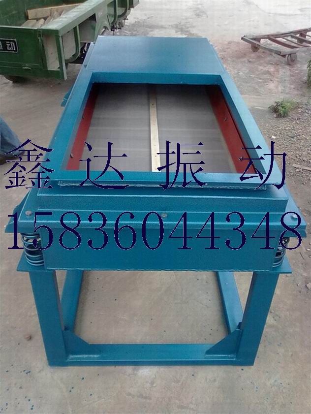 ZSM/DSM脫水振動(dòng)篩/礦用振動(dòng)篩/選煤脫水篩【新鄉(xiāng)鑫達(dá)振動(dòng)】