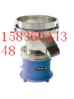 優(yōu)質(zhì)450型過濾機(jī)|豆?jié){過濾機(jī)|液體過濾機(jī)【鑫達(dá)振動(dòng)】您最專業(yè)的選擇！