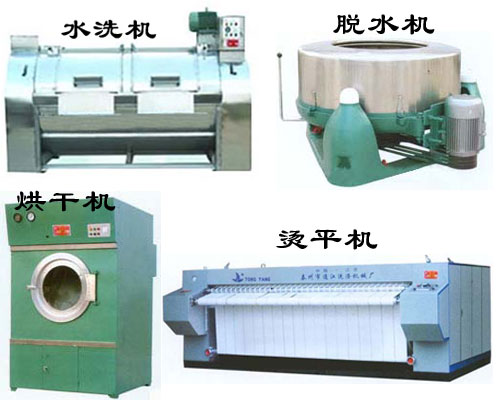 廠家直銷(xiāo)單滾、雙滾燙平機(jī)、烘干機(jī)、水洗機(jī)、脫水機(jī)