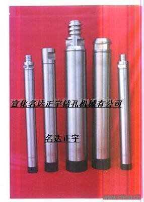 940沖擊器（中風(fēng)壓110沖擊器）110W沖擊器