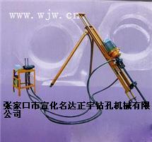 支架式潛孔鉆機(jī)價格