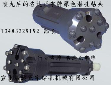 哪里有好釬頭要賣
