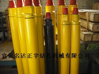 品牌沖擊器