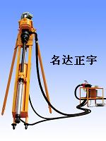宣化輕型潛孔鉆廠家有幾個