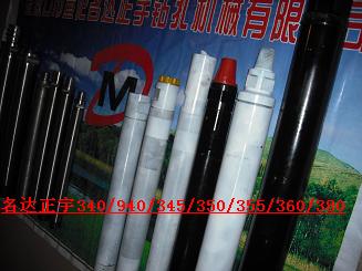 DHD355沖擊器配件前接頭外套管140沖擊器配件