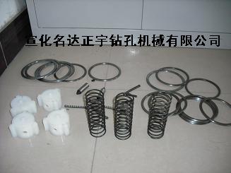 沖擊器配件