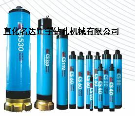 140沖擊器