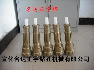 釬頭沖擊器