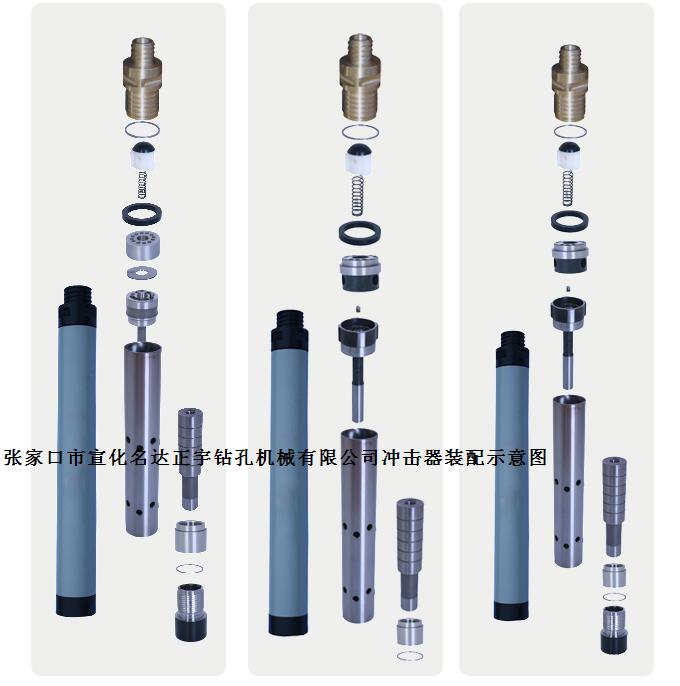 高風(fēng)壓潛孔鉆機(jī)沖擊器釬頭