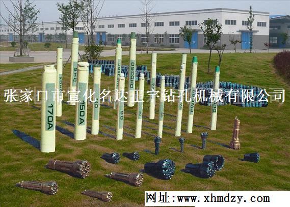 高風壓鉆機沖擊器