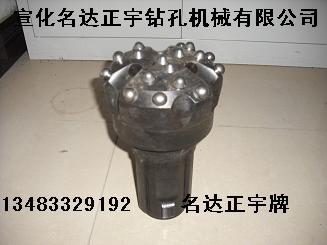 170-185釬頭