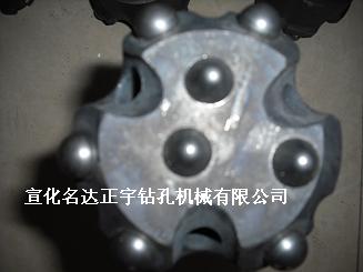 低風(fēng)壓80釬頭