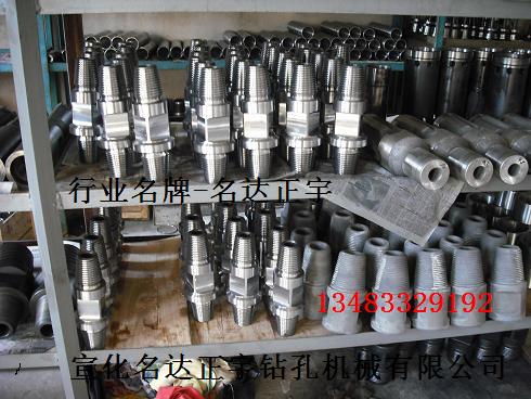 阿特拉斯351配件加工廠