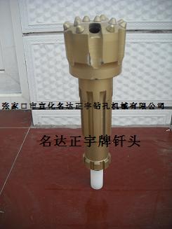 阿特拉斯中高壓釬頭