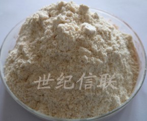 供應吲哚丁酸鉀 吲哚丁酸鉀廠家 吲哚丁酸鉀應用技術 及作用特點